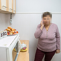 Социальная скидка 5%